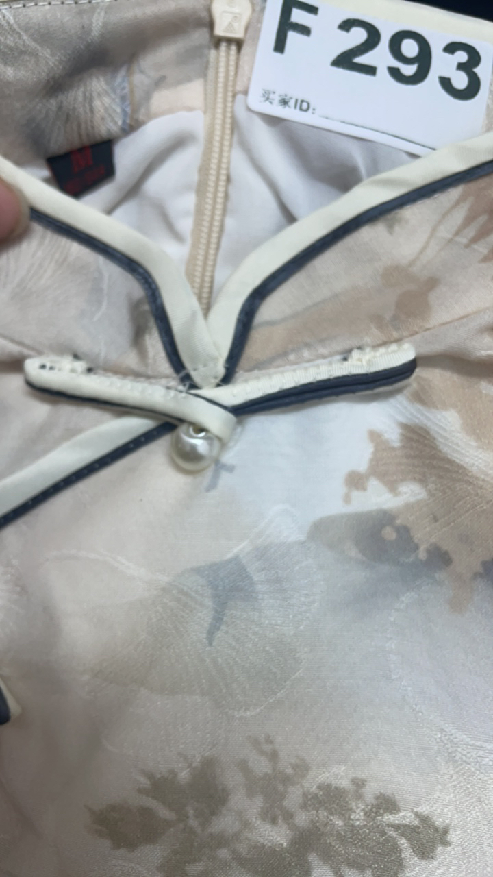 -f293-瑕------改良款旗袍百搭