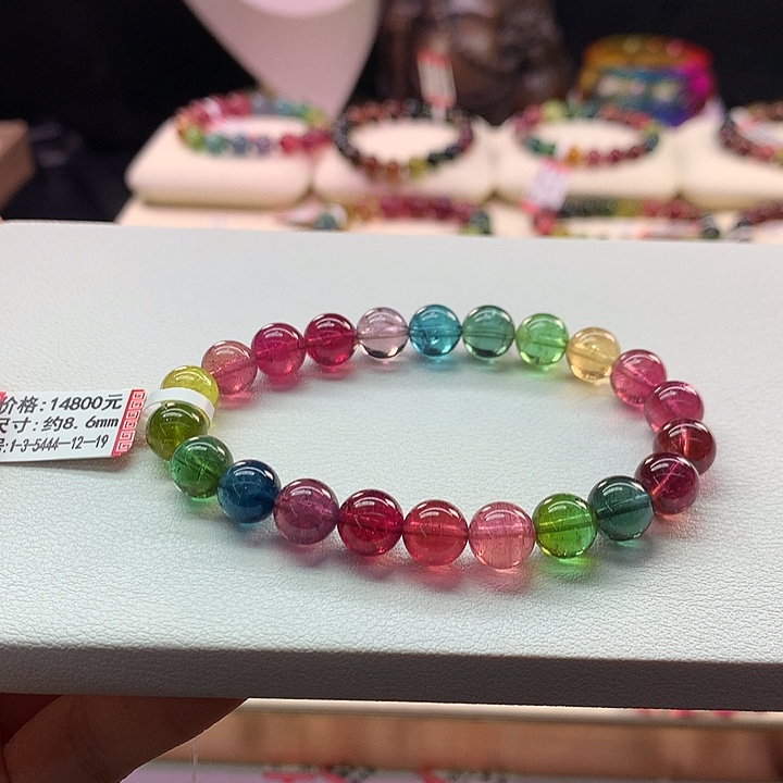 碧玺手链未镶嵌8.6/浓艳彩虹色标。