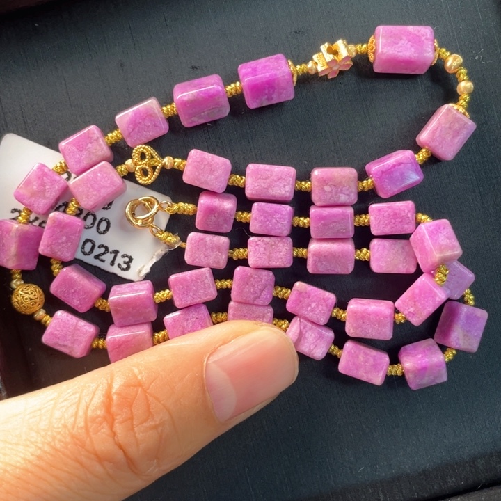 18K金镶嵌苏纪石（舒俱来）项链