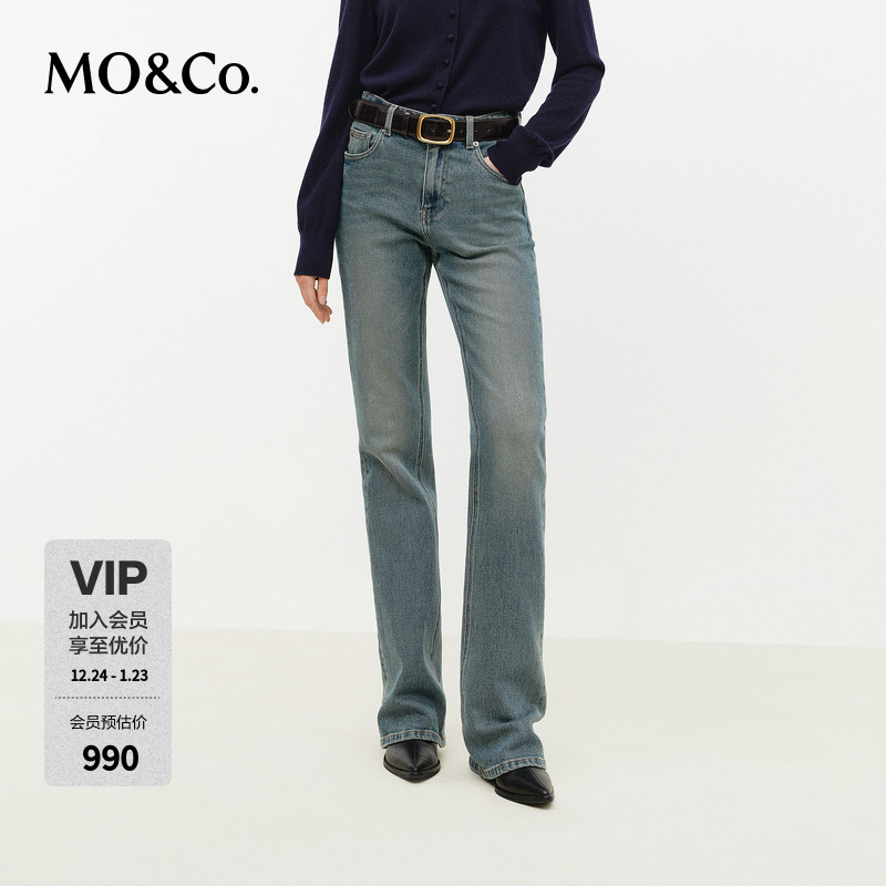 【全球代言人 张曼玉同款】MOCO牛仔裤2026春新品棉MBF1JEN040
