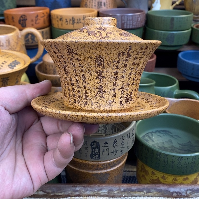 【闪购商品】紫砂杯子宜兴全手工紫砂杯
