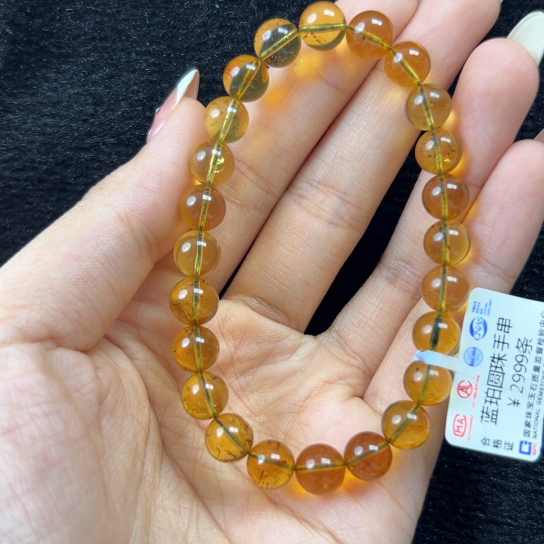 琥珀珠宝奇石未镶嵌