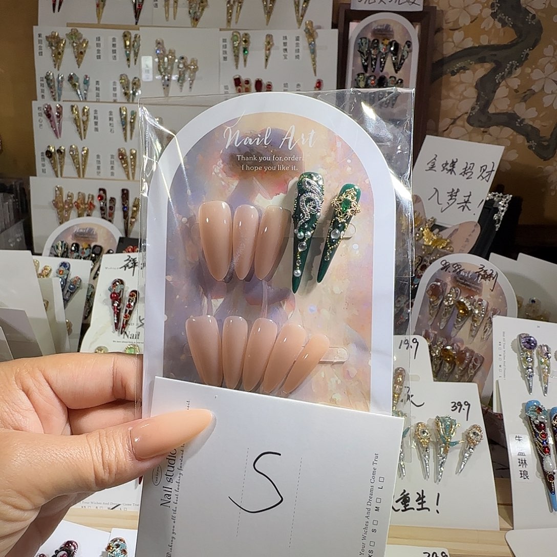 美甲美甲美甲美甲