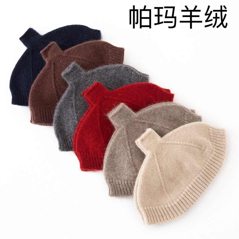 【帕玛】直播间福利款超细羊绒冬季加厚针织手套男女同款长度18cm