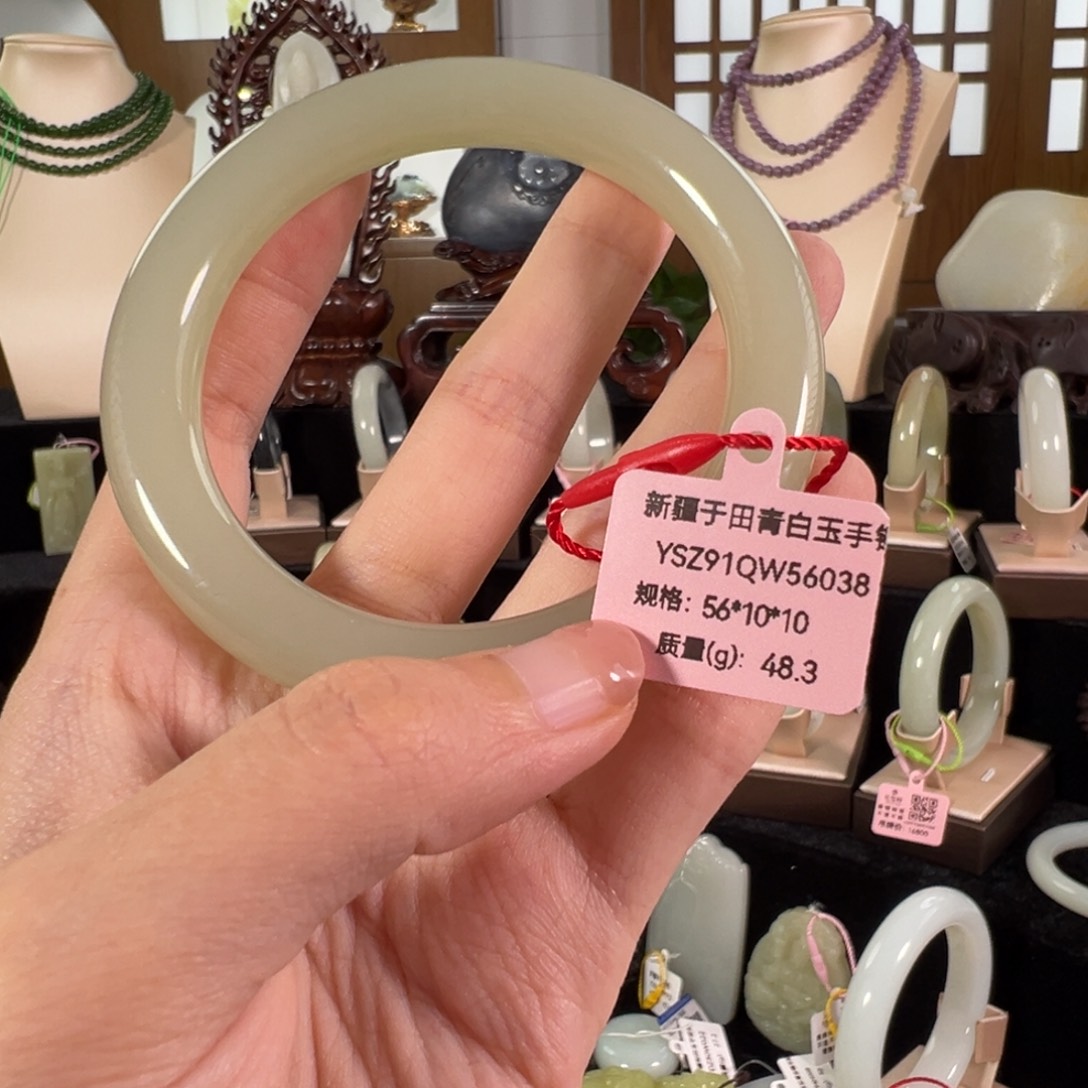 和田玉未镶嵌颈饰于田56圈