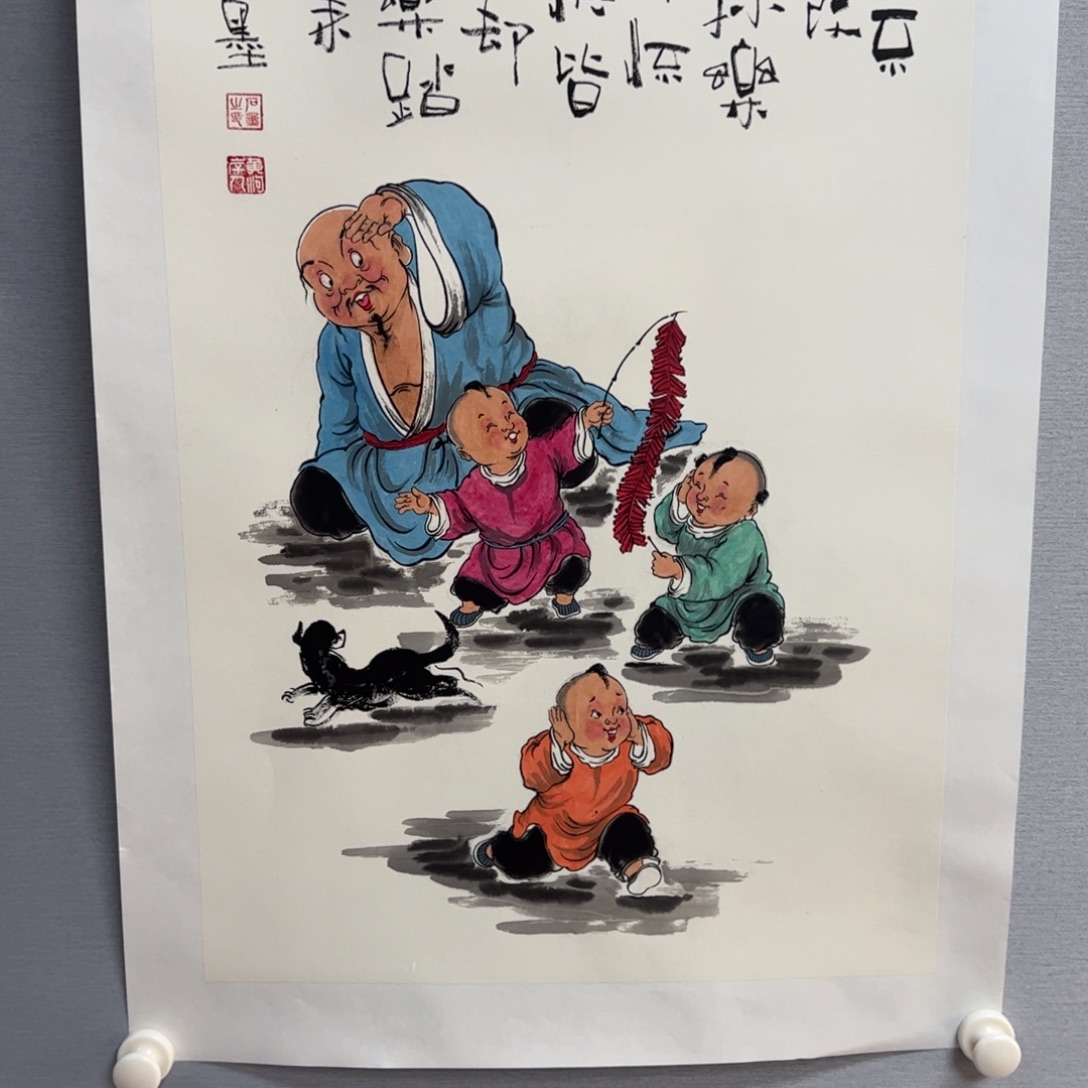 国画亲笔手绘原创作品