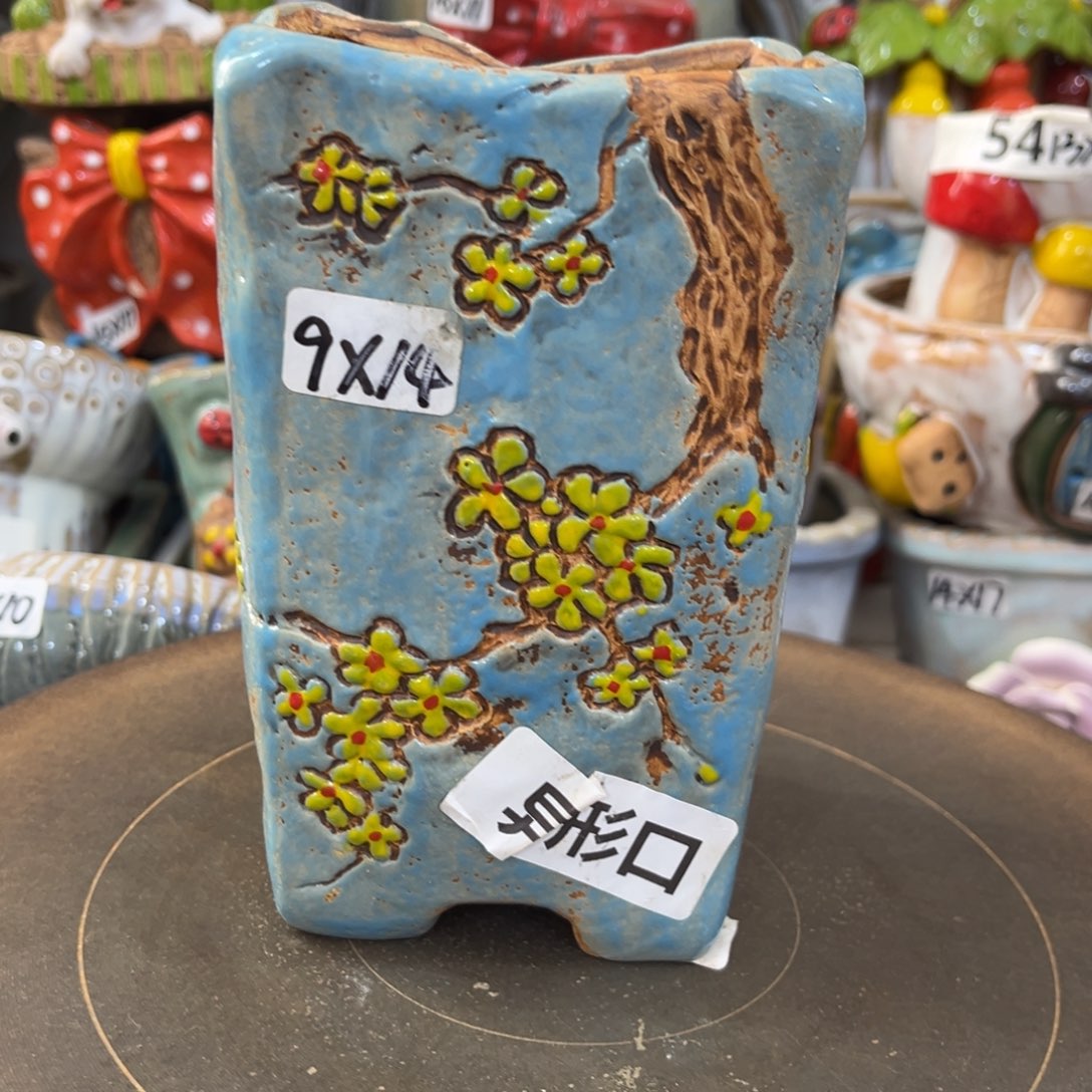 凑满15包邮发货发货