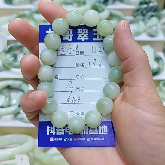十***妆透闪石-蛇纹石玉未镶嵌手链