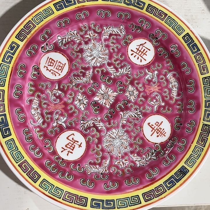 瓷片直径25.5厘米……景德镇