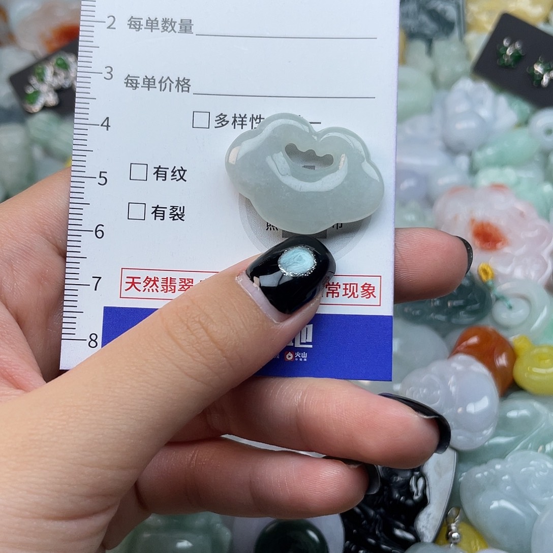 翡翠未镶嵌颈饰870