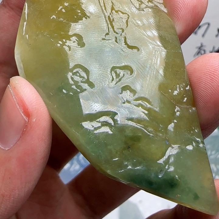 定制翡翠未镶嵌不包工