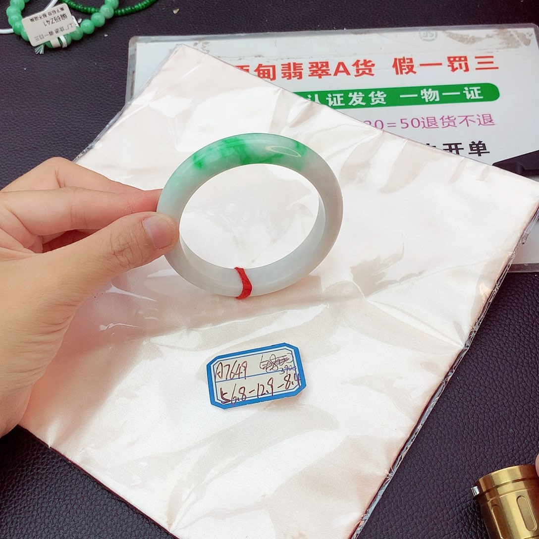 翡翠未镶嵌手镯翡翠