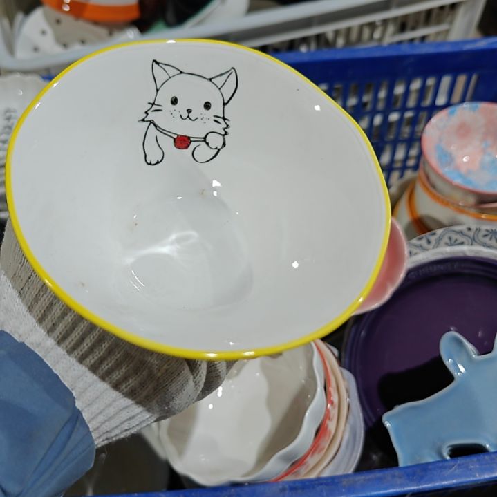杯陶瓷杯碗盘微瑕疵介意慎拍