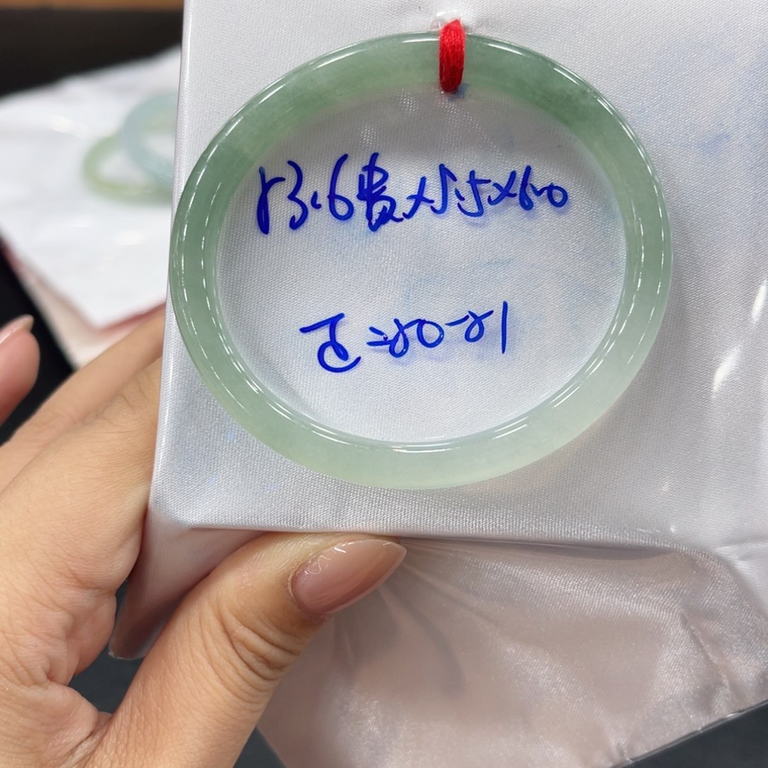 未镶嵌手镯翡翠翡翠