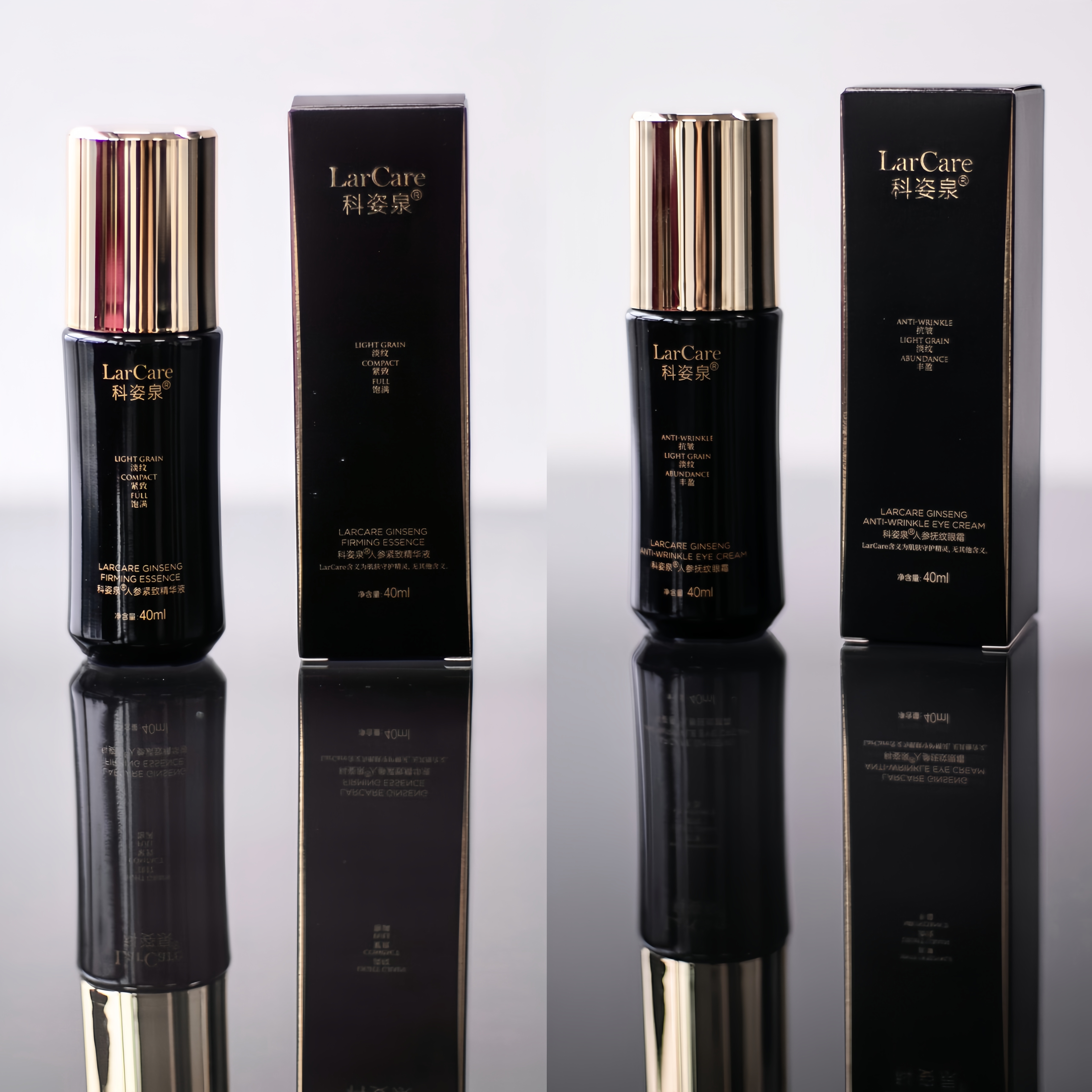 科姿泉紧致精华液+眼霜抗皱套组