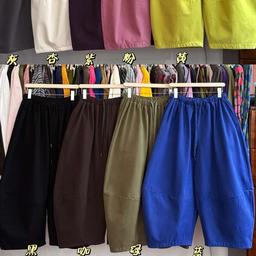 一粒沙海精品休闲裤98091