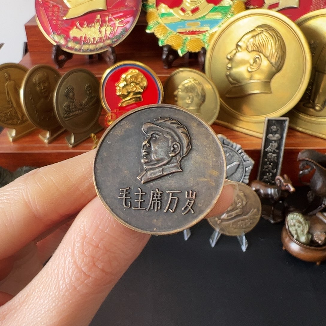 金属黄铜铜章链接