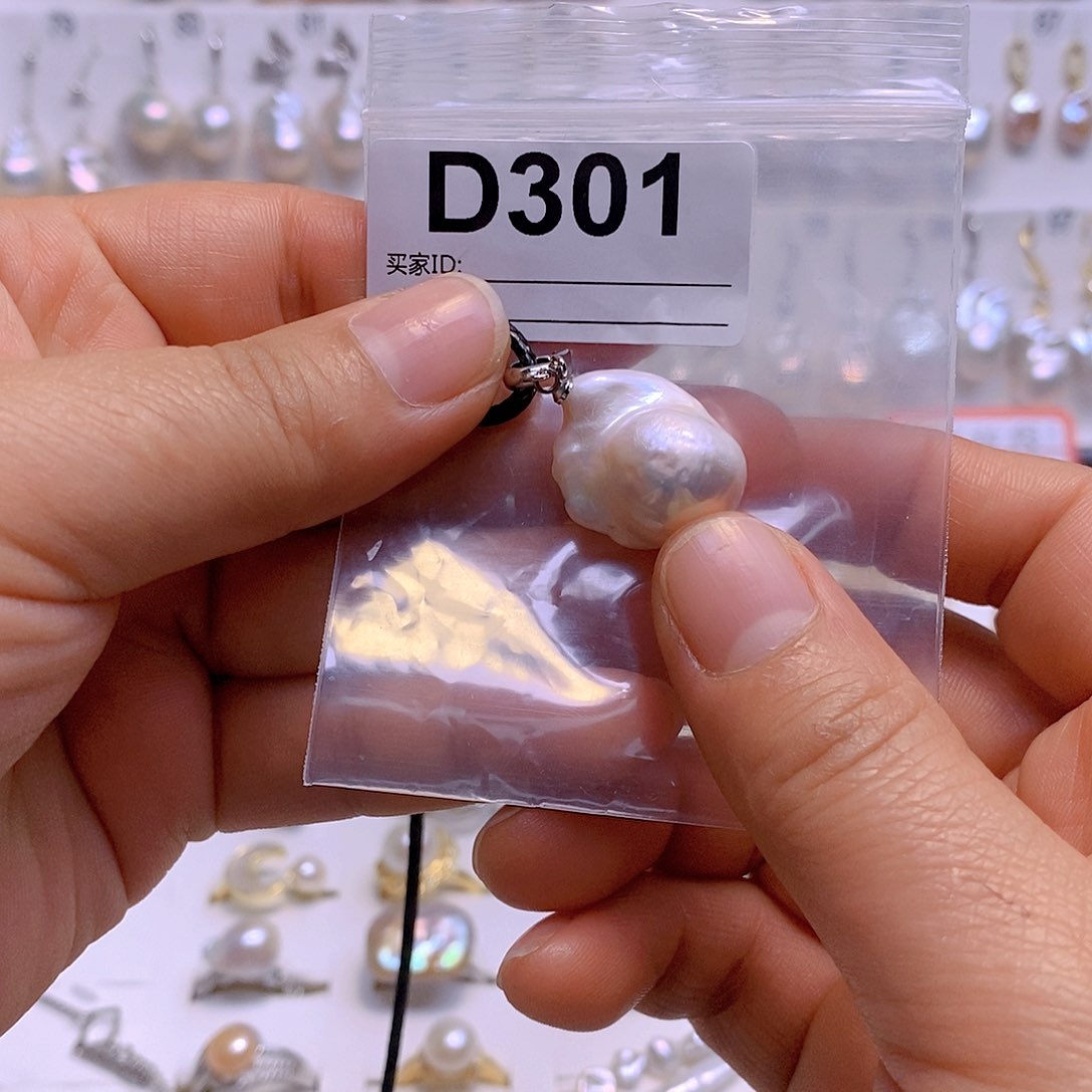 淡水珍珠颈饰银S925镶嵌