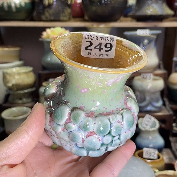 岁***好狼盆内口径1高度1