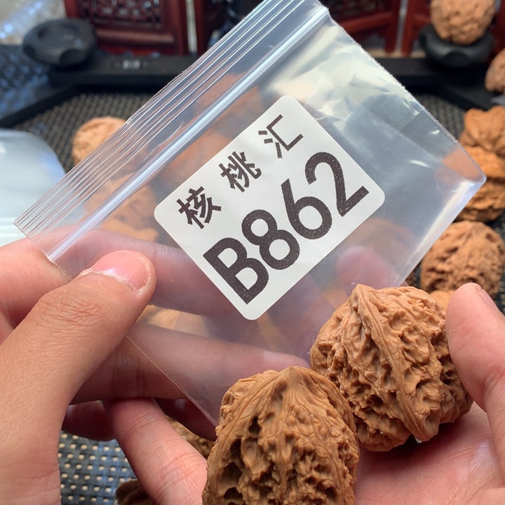 吊坠文玩核桃南疆