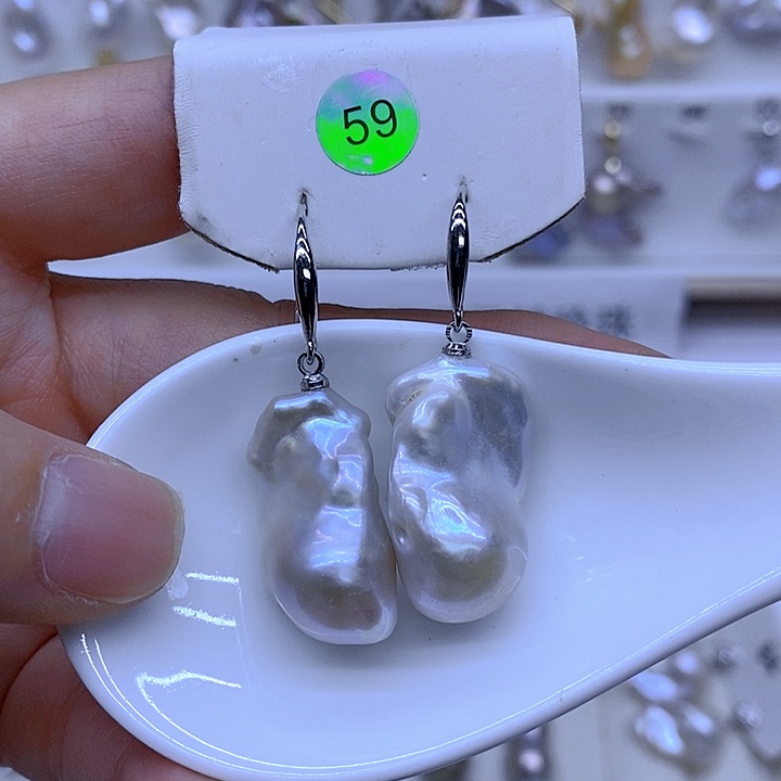 淡水珍珠未镶嵌颈饰