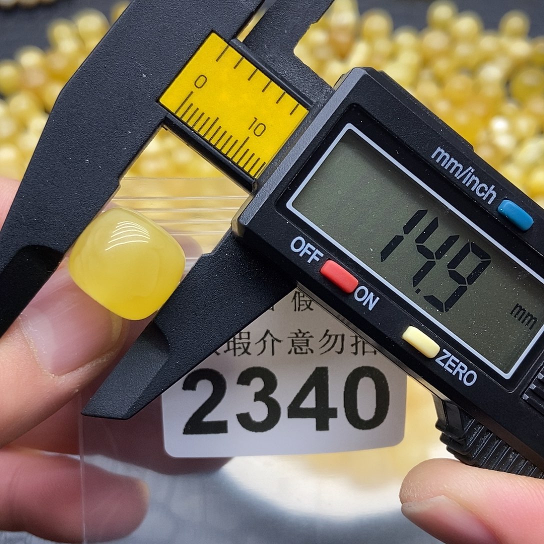 蜜蜡未镶嵌珠宝奇石234 0