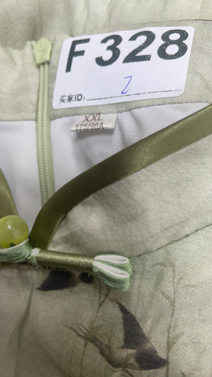 -f328-瑕------改良款旗袍百搭