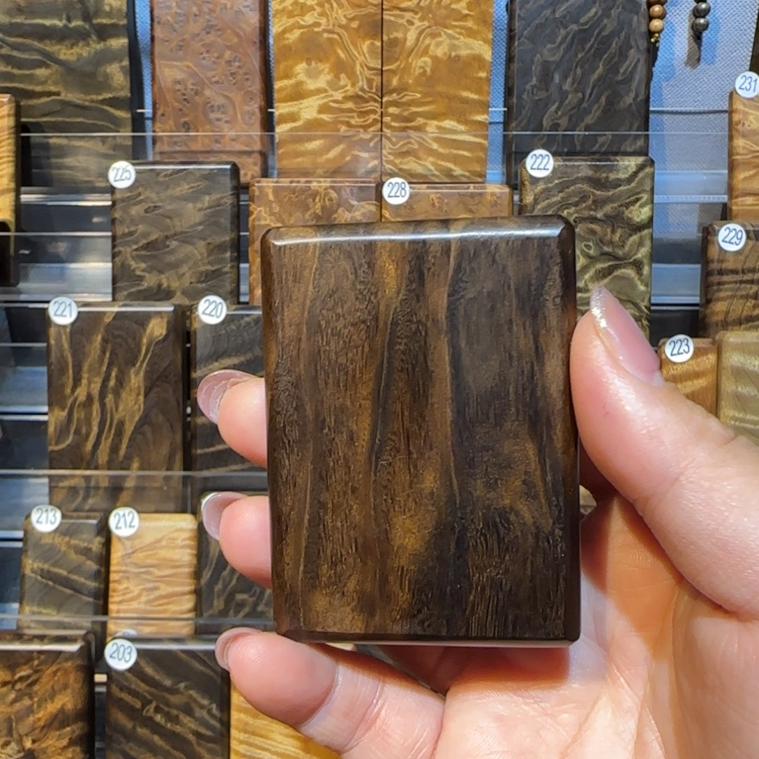 稳***哒把件楠木（金丝楠）