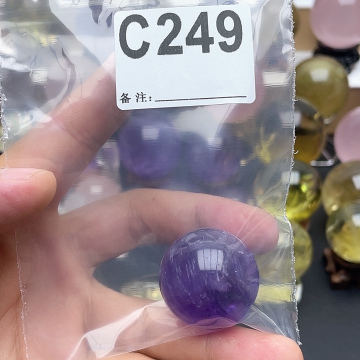 紫水晶摆件未镶嵌水晶