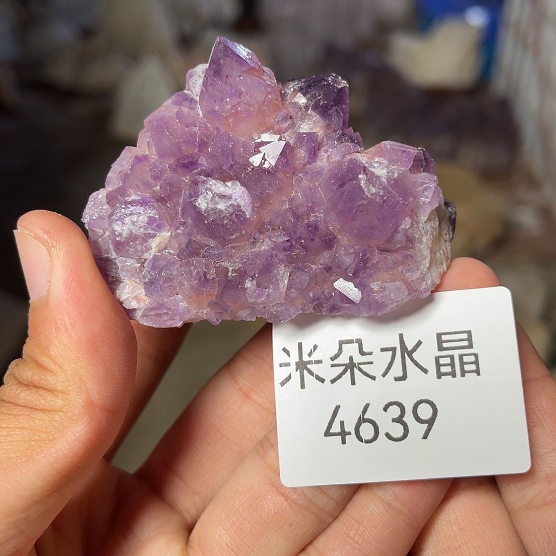 千****珠宝半成品未镶嵌水晶