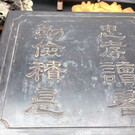 墩***球25689935790457946894