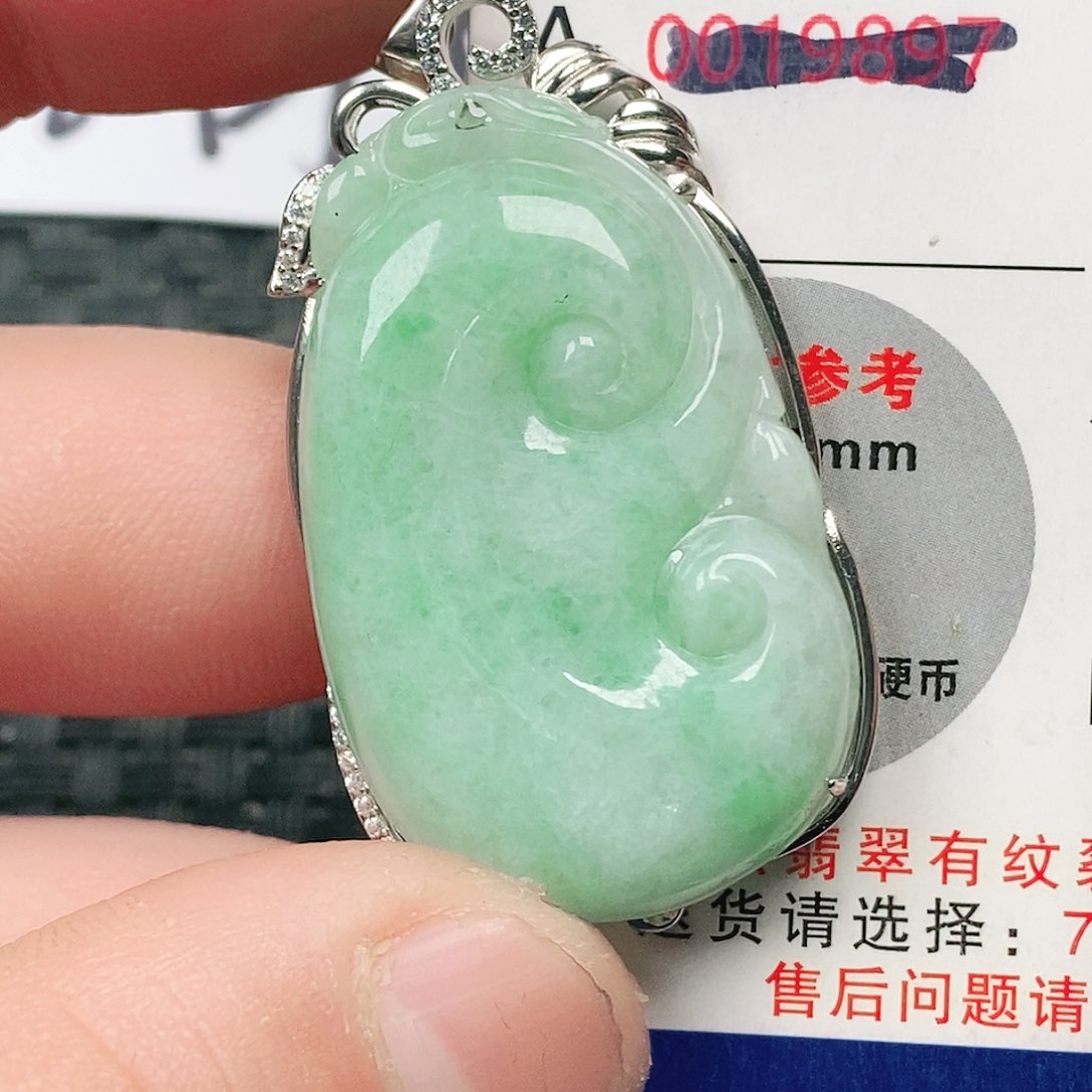 翡翠吊坠(不含链)未镶嵌