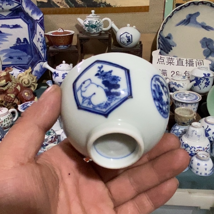 瓷片舶来瓷器满28包邮当日凑单