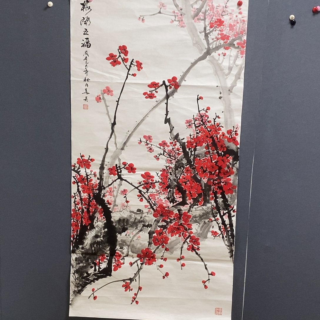 国画赵春英68.138手绘画芯
