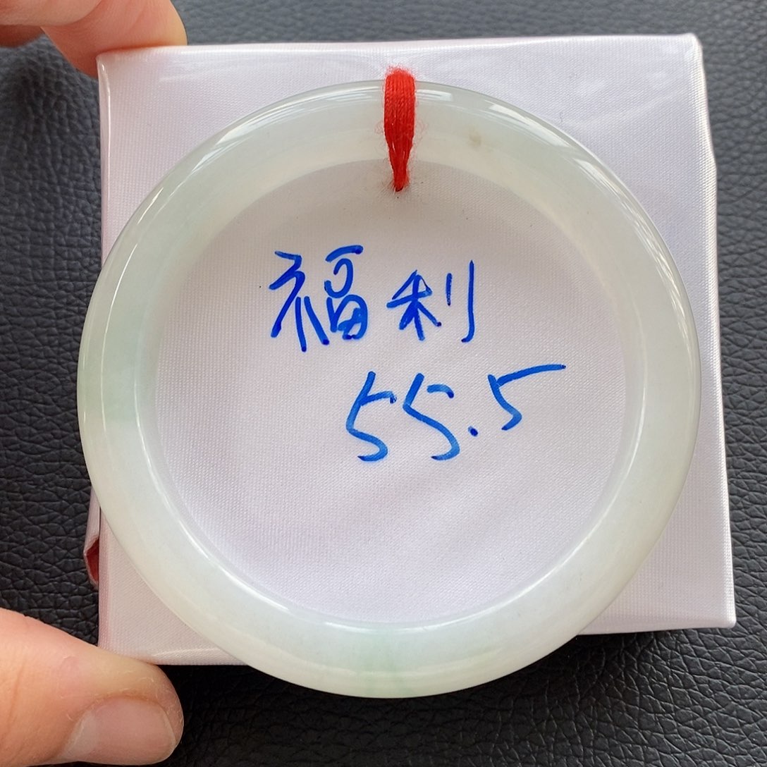 翡翠手镯未镶嵌7小晴水小飘色7