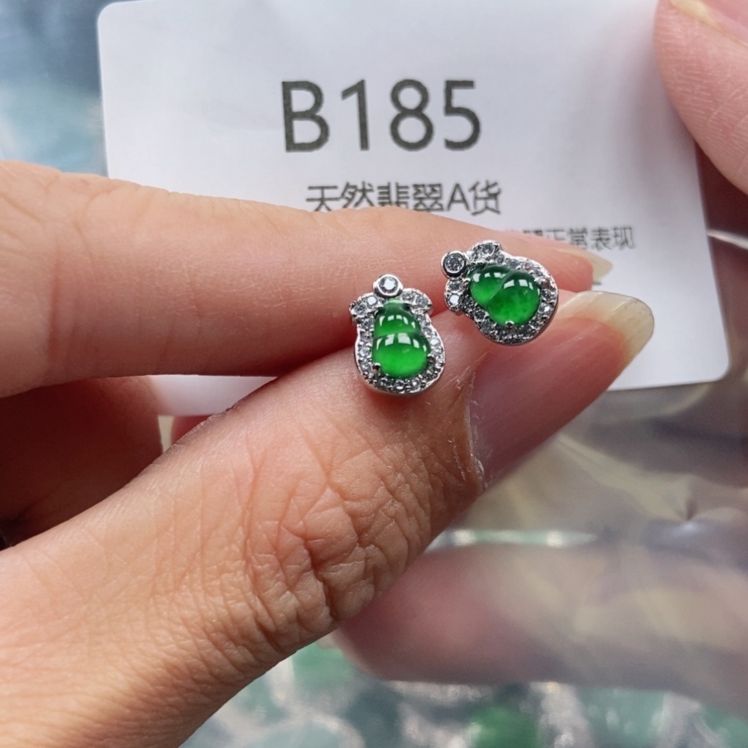 【闪购商品】翡翠吊坠(不含链)未镶嵌