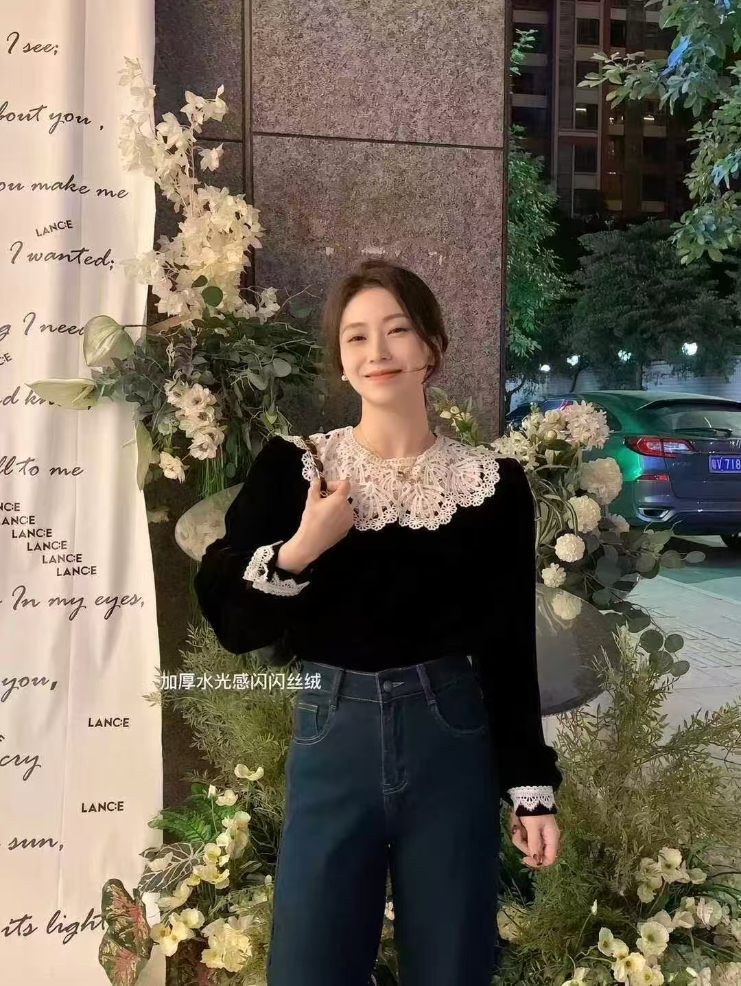 【钰姐精选】诺贝985-蕾丝拼接黑色重工衬衫法式短款小衫拼色丝绒