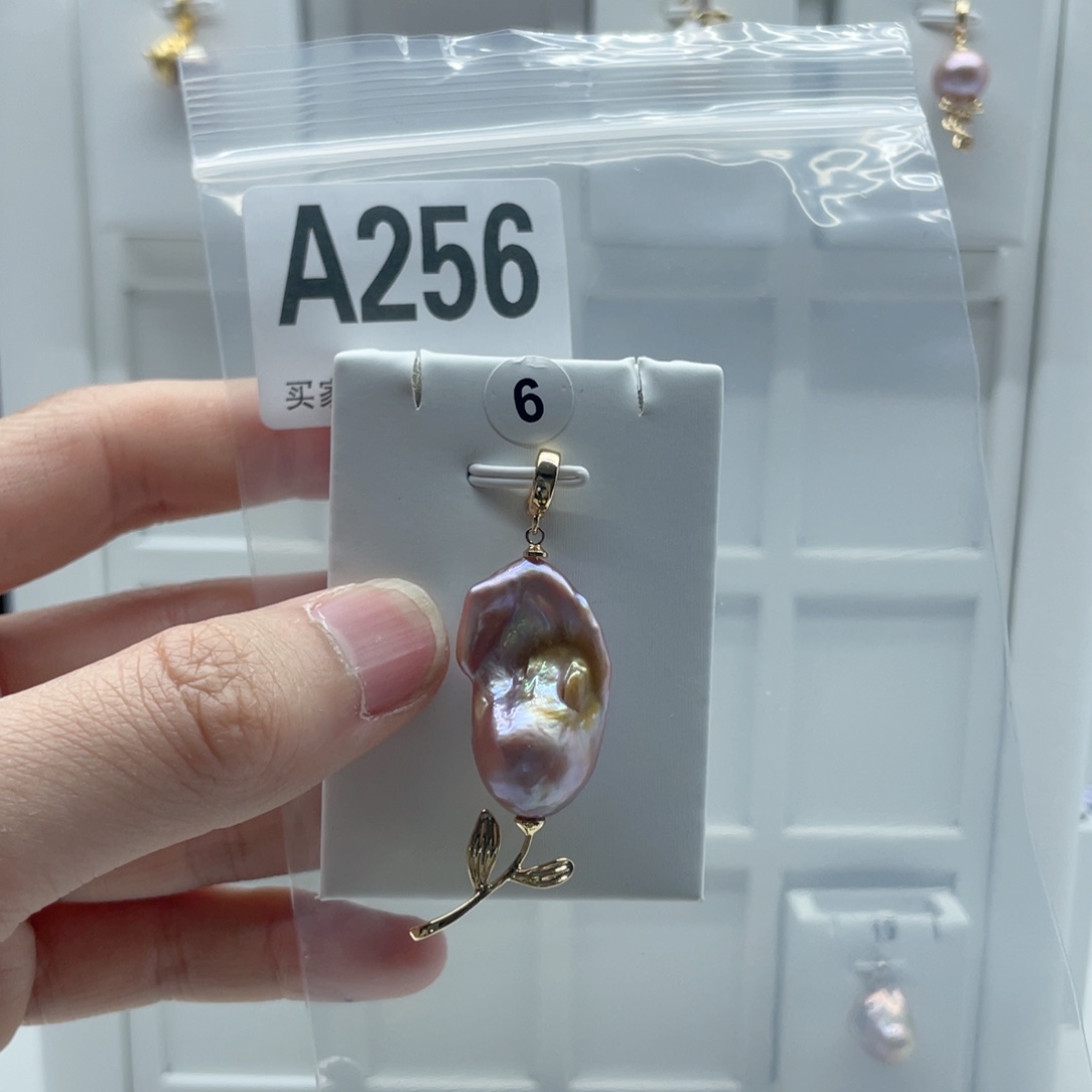 淡水珍珠合金颈饰