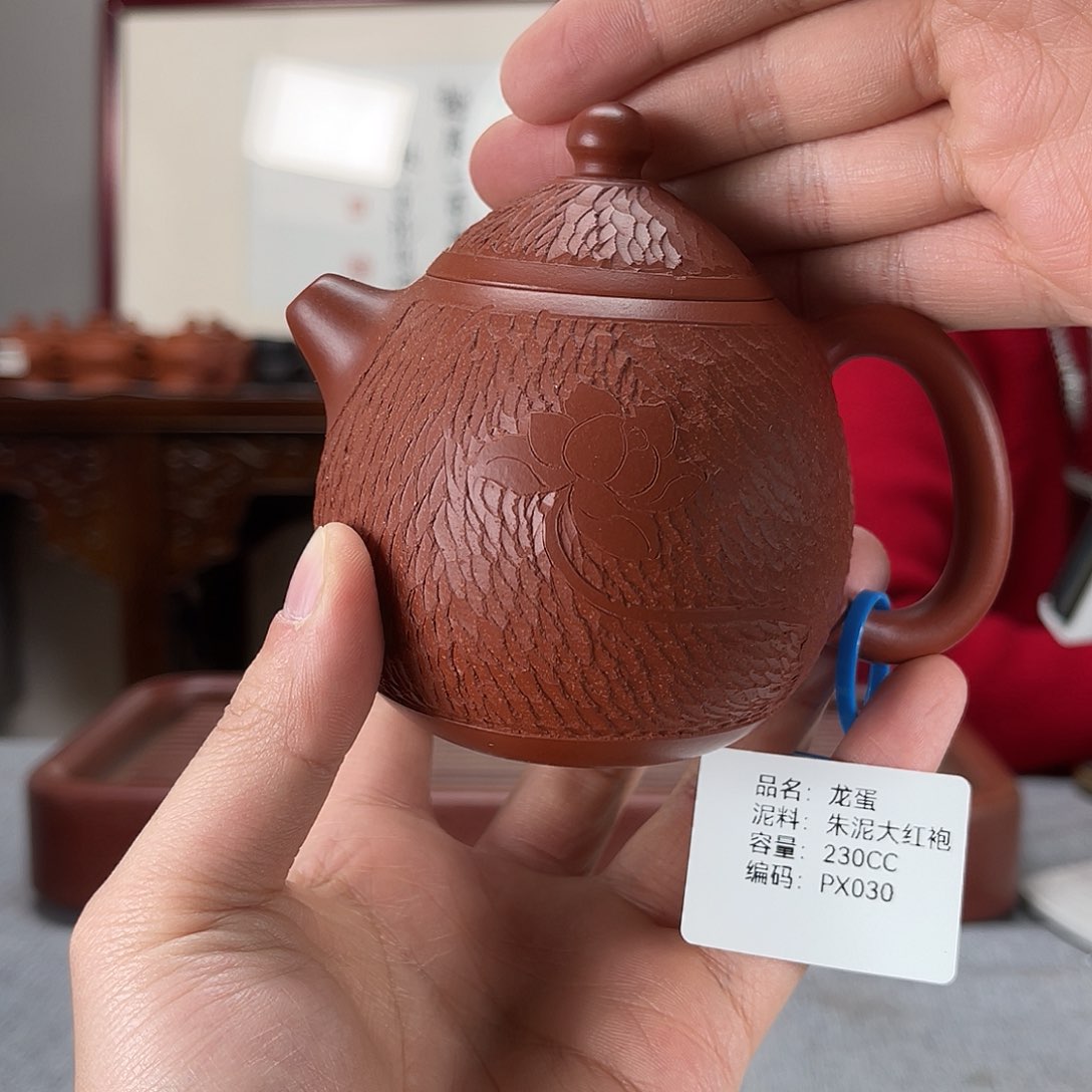 紫砂茶壶方圆紫砂