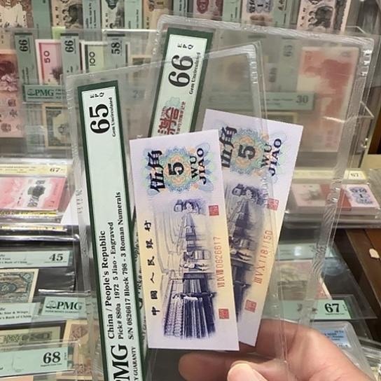 郝***态两张纺织，65-66分