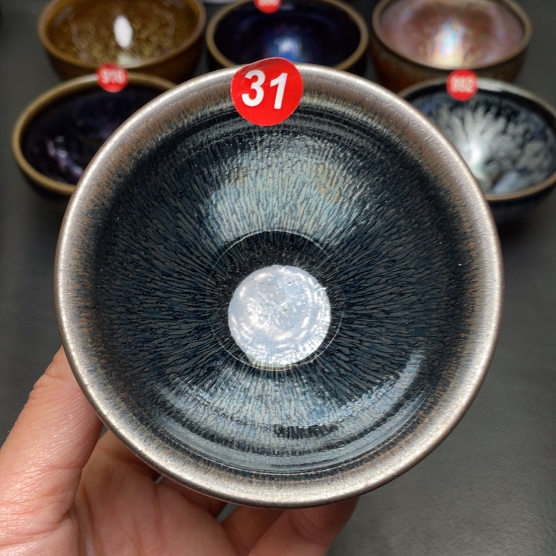 茶盏31 建窑建盏茶盏