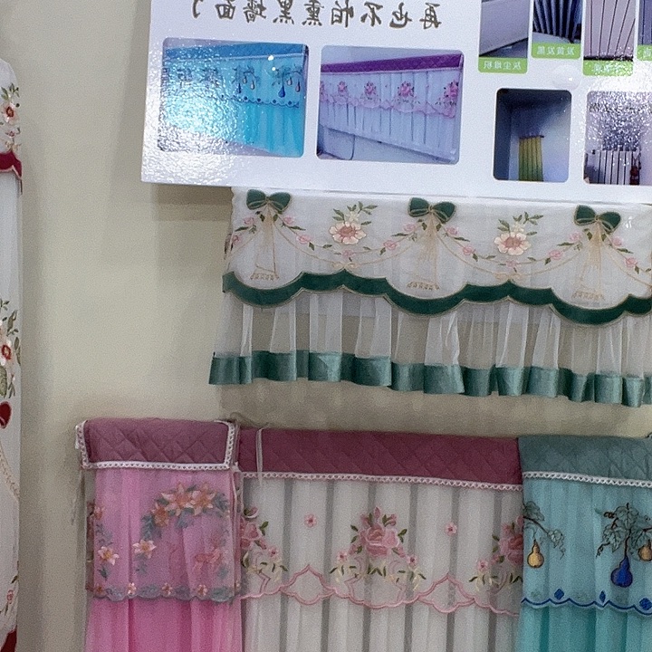 醋酯纤维花语粉白沙145，花路粉沙145，葫芦蓝沙180