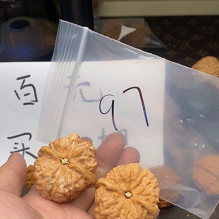 吊坠文玩核桃W97444794967944969