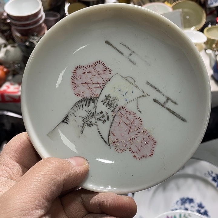 瓷片你是个好朋友一起来