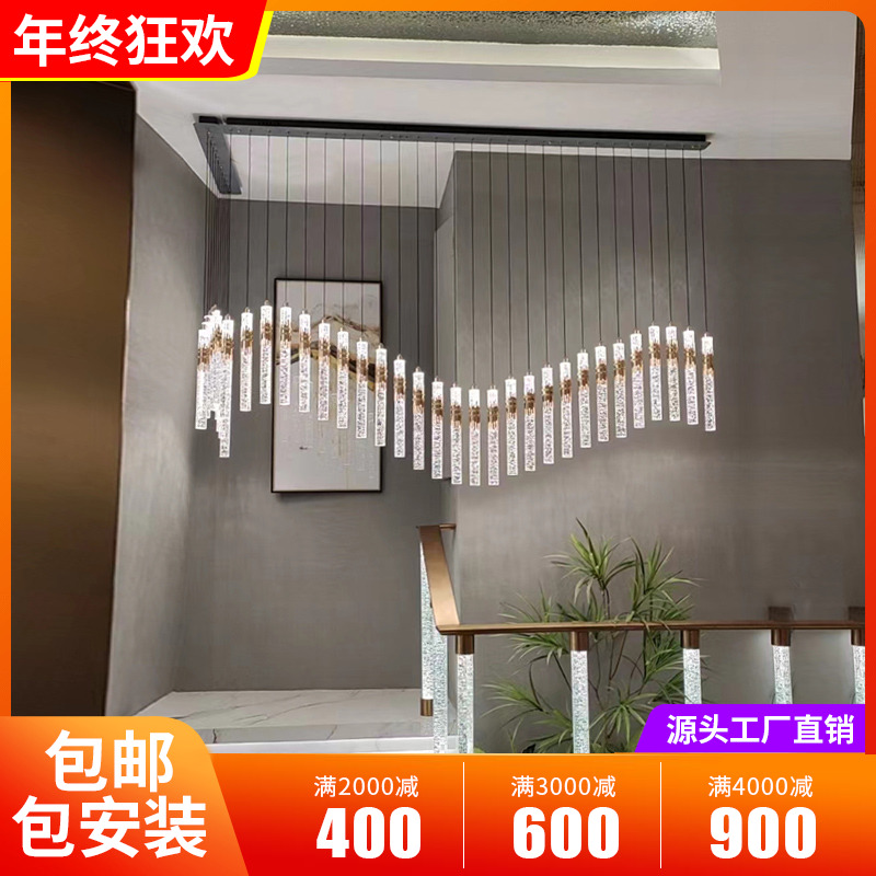 气泡水晶吊灯餐厅灯2023年新款高级感现代简约轻奢饭厅灯茶室灯具