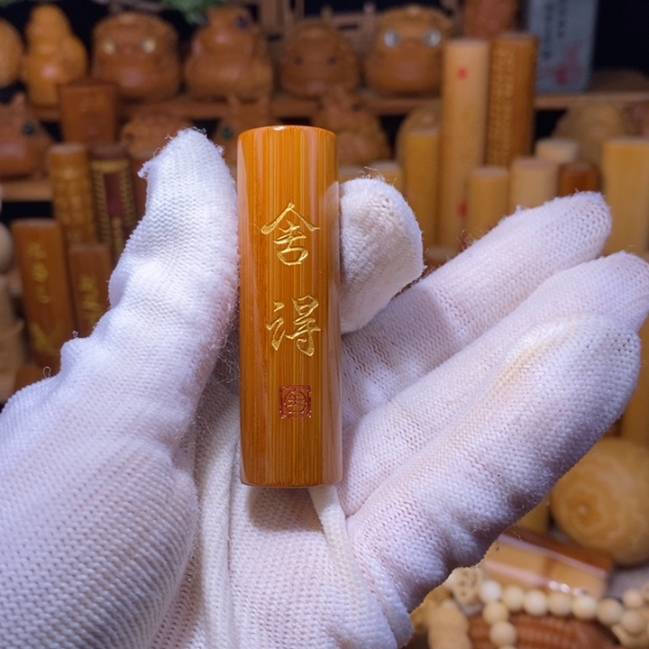 竹红皮舍得加竹圈配饰