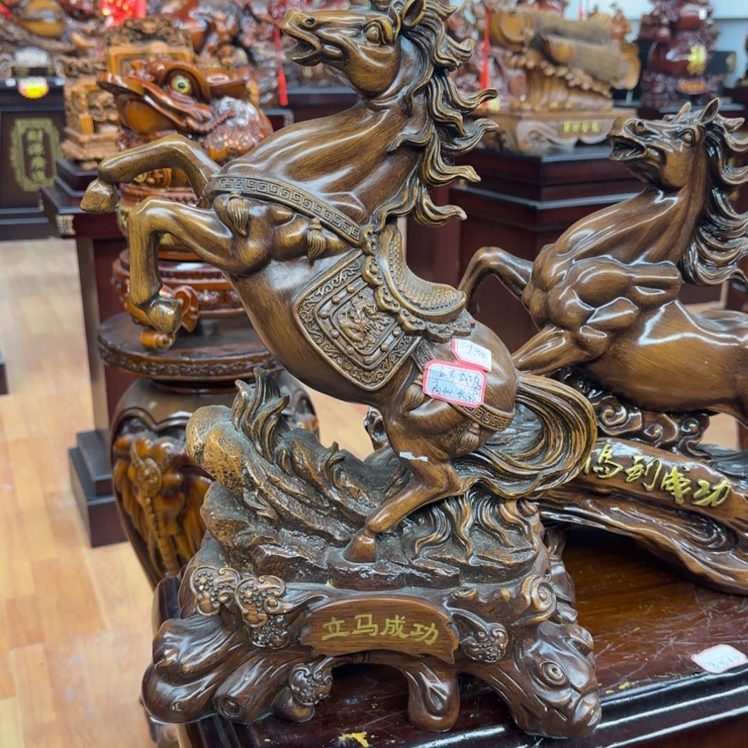 目***你木一个立马成功高45宽30