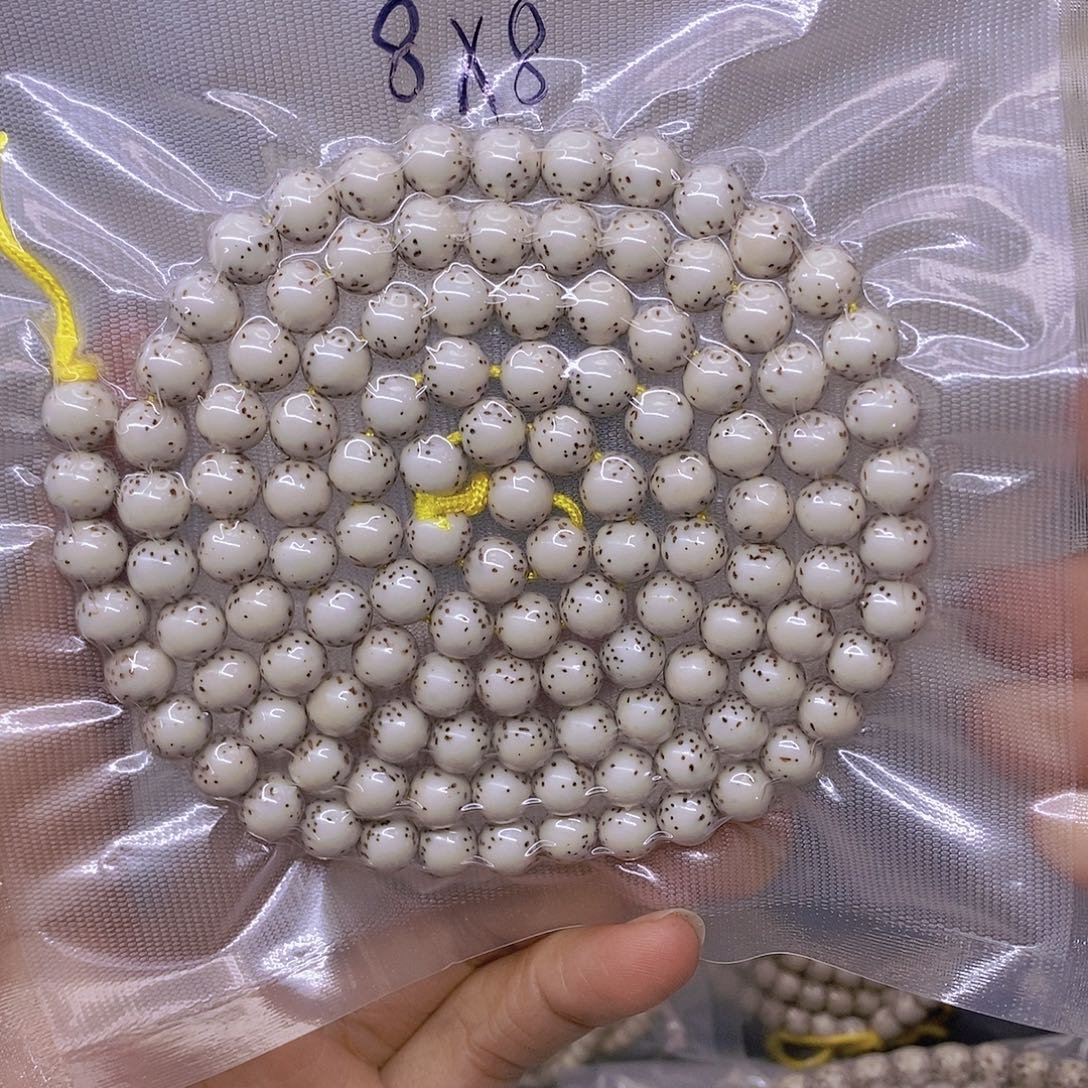 尼***四星月菩提手串海南原生态星月菩提