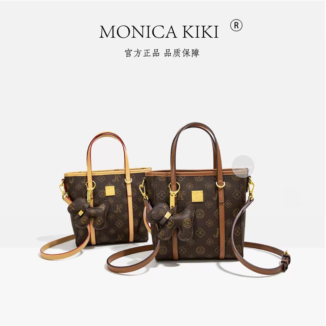 MONICA KIKI/莫妮卡奇奇经典手提菜篮子包时尚韩版简约单肩斜挎包