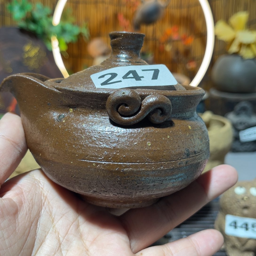 木村信弘柴烧保平